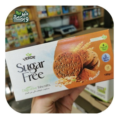 Verde دايجستف شوفان بالشوكولاتة بدون سكر مضاف