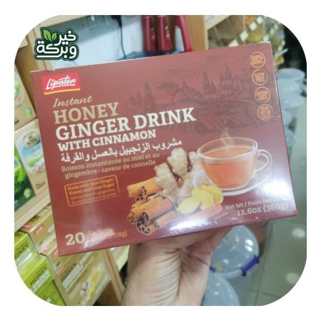 مشروب الزنجبيل بالعسل والقرفة 20 اصبع