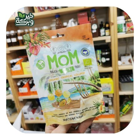 MoM مصاصات عضوية بنكهة الفاكهة الاستوائية بدون جلوتين محلاه بسكر القصب العضوي (10 حبات)