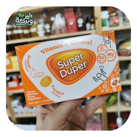 Super Duper ملبس بنكهة البرتقال مدعم بفيتامين سي و زنك و مغنيسيوم (عدد 14 حبة)
