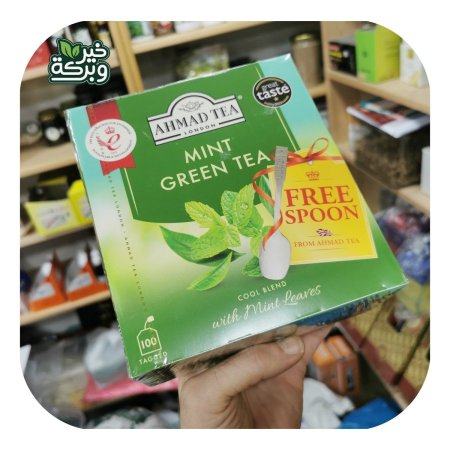 Ahmad Tea شاي اخضر مع النعناع 100 اصبع