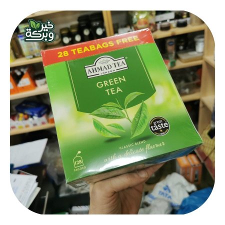 Ahmad Tea شاي اخضر 128 اصبع