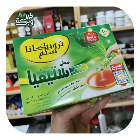تروبيكانا سلم سكر ستيفيا 100 اصبع