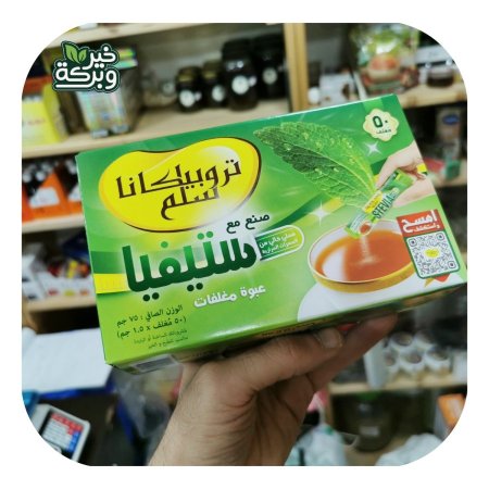 تروبيكانا سلم سكر ستيفيا 50 اصبع