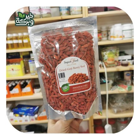 توت غوجي احمر / كوجي بيري / بربرين 250 جرام