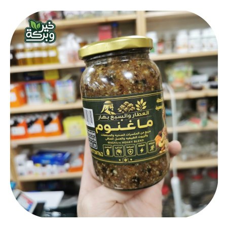 خلطة الماجنوم الروسية - مزيح من المكسرات والمجففات والزيوت الطبيعية والعسل الطبيعي