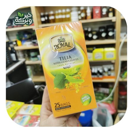 شاي رويال تيليو بخلاصة اوراق الجوافة (25 اصبع)