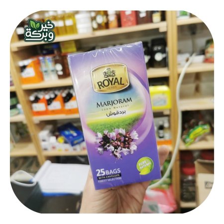 شاي رويال بردقوش (25 اصبع)
