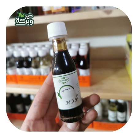 اسانس اوريو