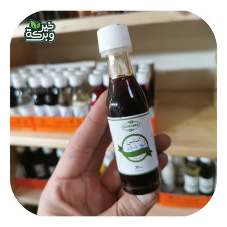 اسانس نوتيلا