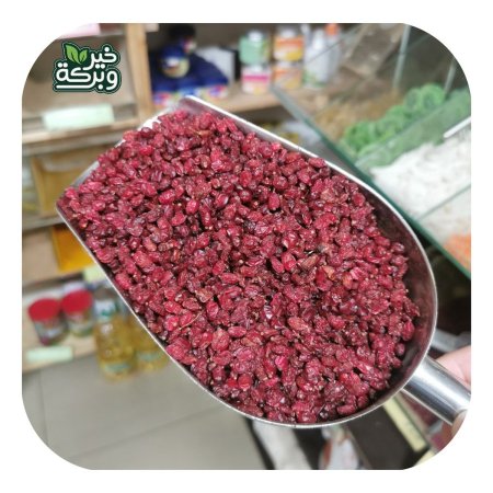 زركش او زرشك 140 جرام