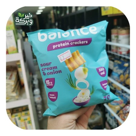 Balance -  مقرمشات البروتين بنكهة الكريمة الحامضة والبصل 15 جرام بروتين مخبوز بالفرن