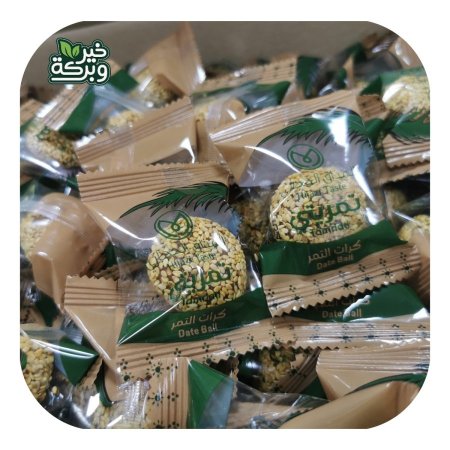 تمريتي كرات التمر محشية بالطحينية ومغطاه بالسمسم بدون سكر مضاف (عدد 10 حبات)
