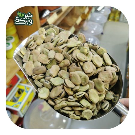 فول عريض حبة متوسطة الحجم