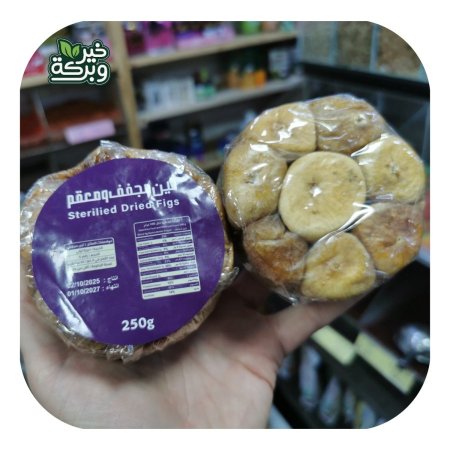 قطين درجة اولى معقم انتاج 2025 ربع كيلو