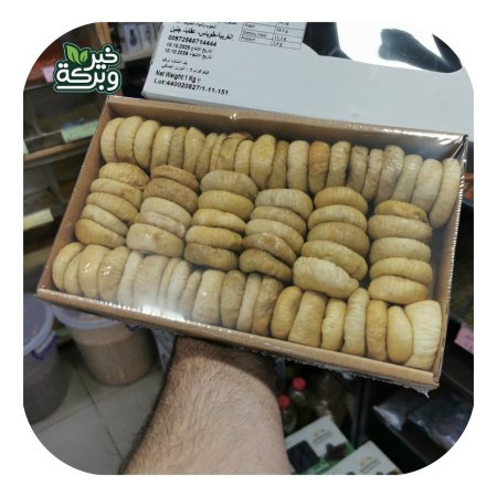 قطين انتاج 2025 حجم كبير 1 كيلو