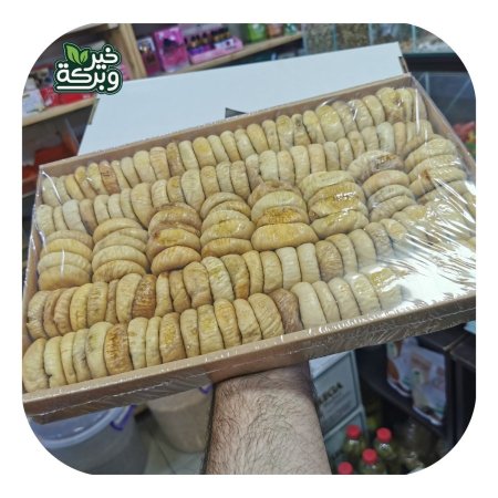 قطين انتاج 2025 حجم جامبو 2.5 كيلو