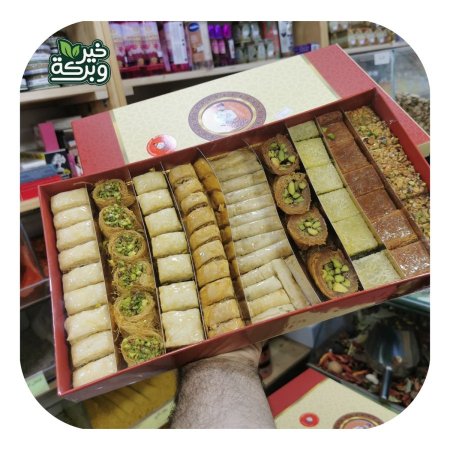 بقلاوة نابلسية خالية من السكر المضاف (تقريبا 1 كيلو صافي)