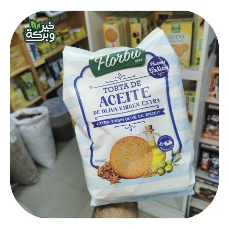 بسكويت فلوربو باليانسون و زيت الزيتون 240 غم