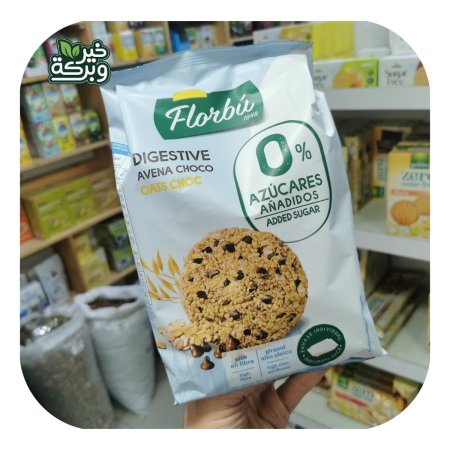 بسكويت فلوربو دايجستف بالشوفان وحبيبات الشوكولاتة غني بالالياف بدون سكر 245 غم