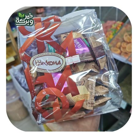 ويفر فور مي الروسي بدون سكر مضاف 250 جرام