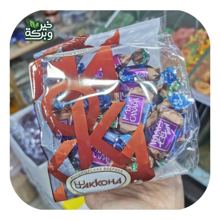 قطع شوكولاتة بالحليب فور مي الروسية بدون سكر مضاف 250 جرام