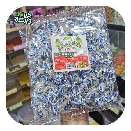 ملبس نعنع خالي من السكر 600 جرام