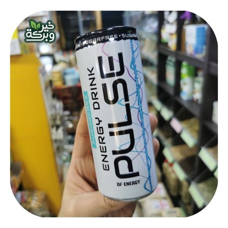 مشروب الطاقة Pulse خالي من السكر المضاف