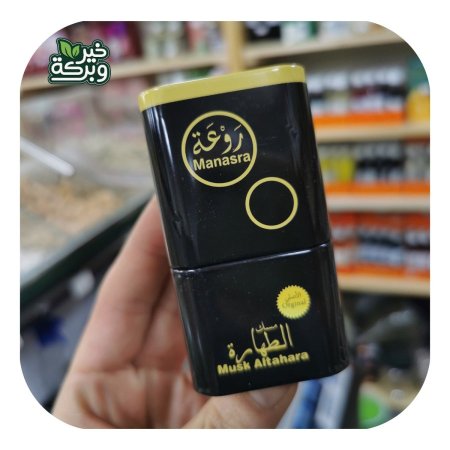 روعة - مسك الطهارة 6 مل