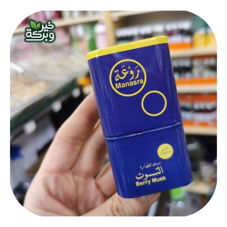 روعة - مسك التوت 6 مل