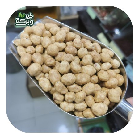 كابوكي صغير (بندق برازيلي)