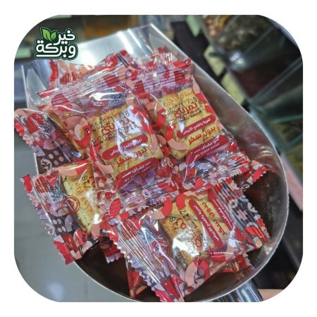 تمريتي بسكويت محشي تمر سعودي خالي من السكر المضاف