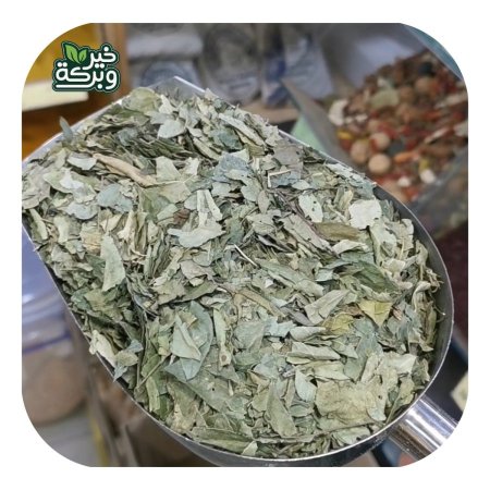 عشبة الحباسة - للإكتئاب والقلق والتوتر ومشاكل النوم