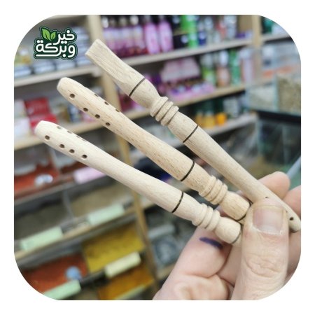 مصاصة متة خشبية صنع يدوي سوري (عريضة)