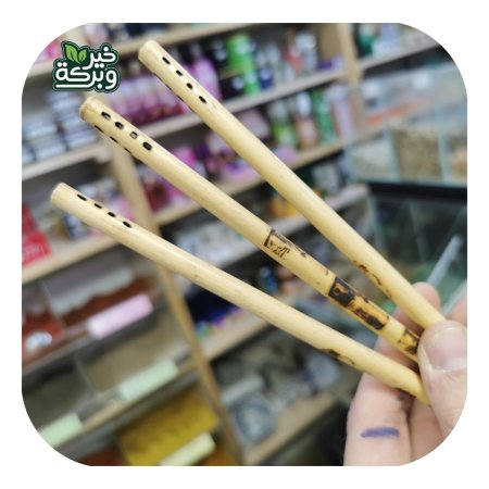 مصاصة متة خشبية صنع يدوي سوري (رفيعة)