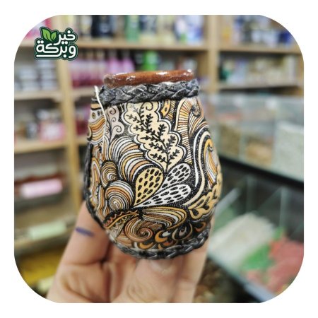 كاسة متة صنع يدوي سوري (امواج)