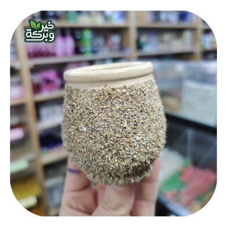 كاسة متة صنع يدوي سوري (مزفزف)