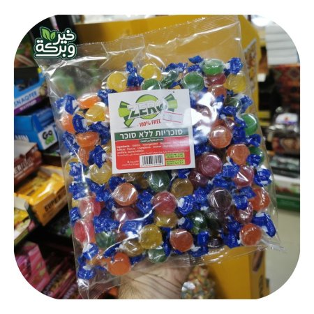 ملبس الوان مشكل خالي من السكر المضاف 600 جرام