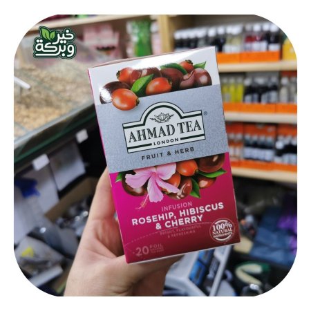 شاي الورد والكركديه والكرز (20 كيس) Ahmad Tea