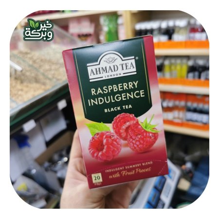 شاي اسود بالتوت (20 كيس) Ahmad Tea