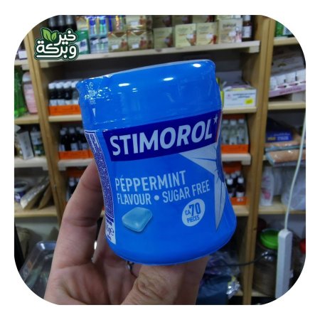 علكة Stimorol Pepermint بدون سكر مضاف