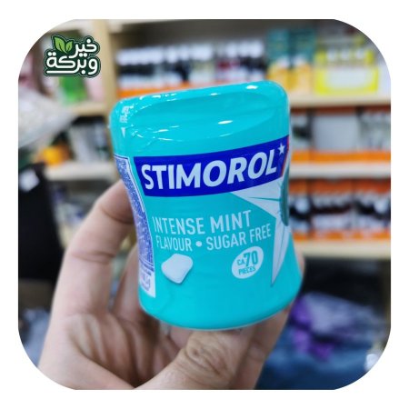 علكة Stimorol Intense Mint بدون سكر مضاف