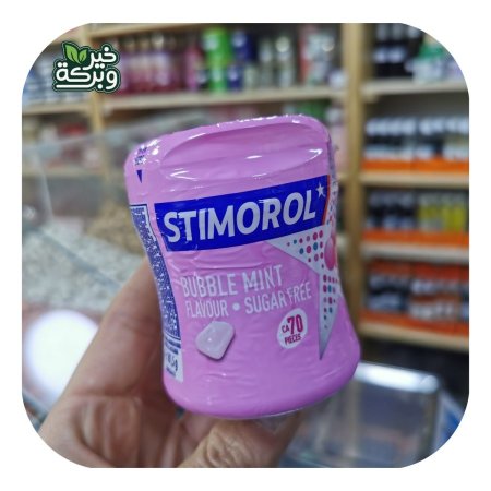 علكة Stimorol Bubble Mint بدون سكر مضاف