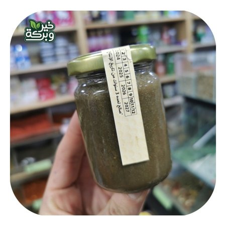 خلطة الطاقة المنشطة (عسل جبلي طبيعي / جنسنج كوري احمر / طلح النخيل / غذاء الملكات / بذور الفجل / بذور الجزر / قزحة) 200 جرام