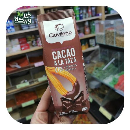 هوت شكولت اسباني فاخر خالي من (السكر / الجلوتين / اللاكتوز)