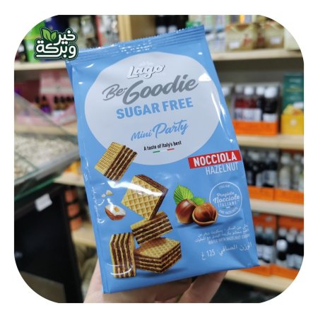 لاجو قطع ويفر مكعبة خالية من السكر بالبندق 125 جرام