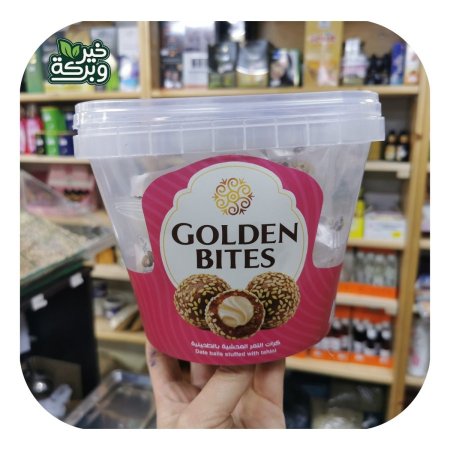 Golden Bites كرات التمر المحشوة بالطحينية ومغطاة بالسمسم 500 جرام
