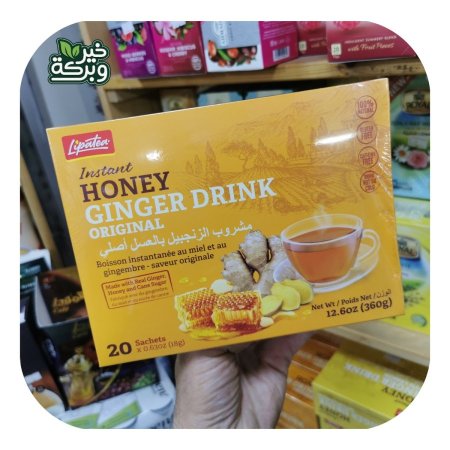 مشروب الزنجبيل بالعسل الاصلي (20 اصبع وزن 18 جرام)