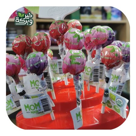 (عدد 5 حبات) مصاصة عضوية خالية من الجلوتين والالوان والنكهات الصناعية