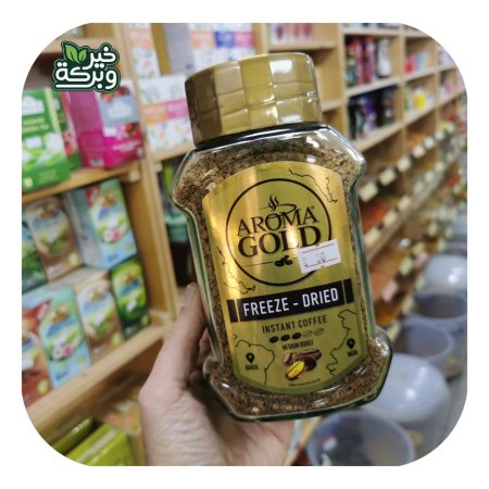 نسكافيه اروما Aroma Gold فاخرة